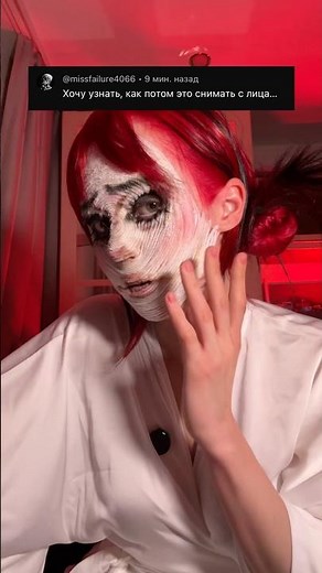 асмр девачки…