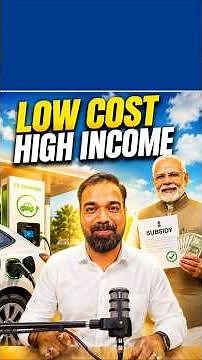 EV Charging Business for only ₹3 Lakh? PM e-Drive Scheme 2026 #ev