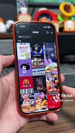 iPhoneの容量不足で困ってない？iPhoneを軽くする方法を3つ紹介します！ #iPhone #iPhone容量 #誰かにシェアしたいテクノロジーキャンペーン #TikTokSRP #春の新生活キャンペーン