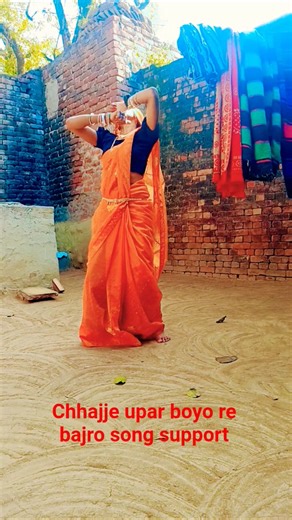 Jeth jethani mere janm ki Beria #dance Moi Mar Gaye ek dola re ❤️👌 #danceplus 🤭👍💯 support Karen