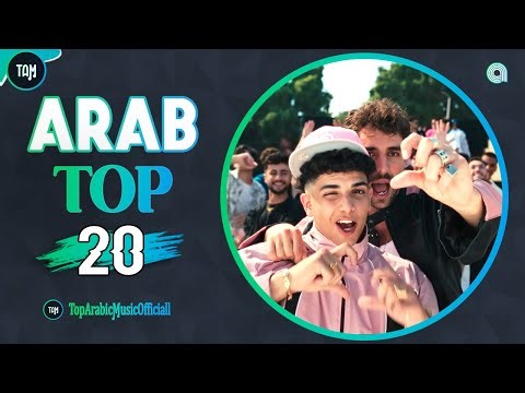 Top 20 Arabic Songs on Anghami - Week of Sep 1, 2025 🔥 افضل ۲٠ أغنية عربية على أنغامي لهذا الأسبوع