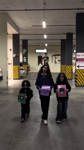 ‏😎⚔️💜💜