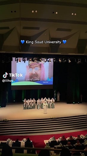 جامعة الملك سعود: أبرز جامعات السعودية