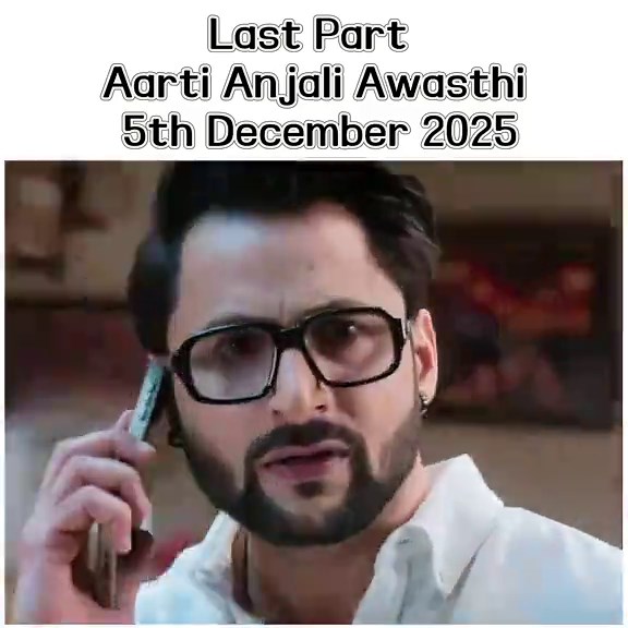 Aarti Anjali Awasthi 5th December 2025 Today Full Episode Last Part😍#aartianjaliawasthi #advocateanjaliawasthi #advocateanjaliawasthitodayfullepisode #fyp