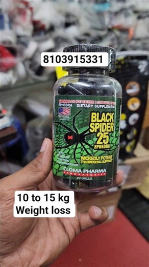 Black Spider Fat Burner Review | Boost Energy & Support Fat Loss 🔥
