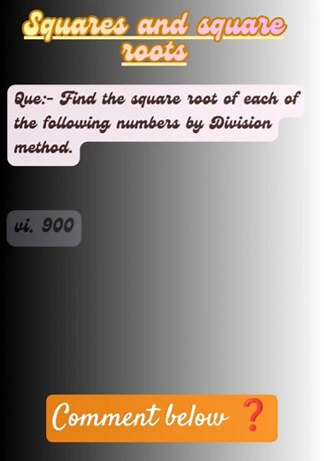 Easy Math Hacks for Squares (Geometry Made Simple)