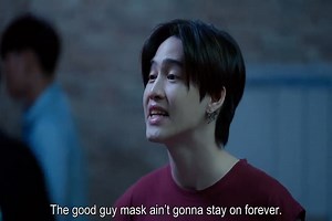 81K views · 700 reactions | The heart killer ep 5 ENG SUB | bl series | Facebook