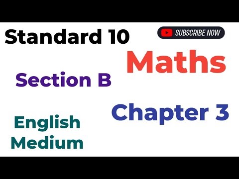 Standard 10 Maths | Vikas First Test Assignment 2025 Solution | Section B Chapter 3 |English Medium