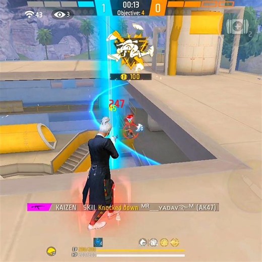 #aura