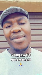 Ukugxwala emswaneni: A Xhosa Poetry Journey