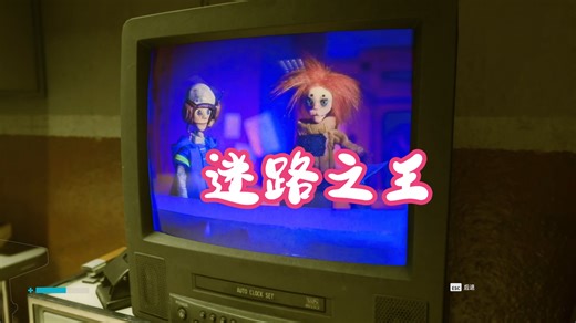 至此艺术已成【控制/control】