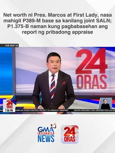 SALN ng mga Opisyal ng Bansa: Marcos at Duterte