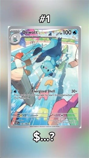 Top 10 Most Valuable Dewott Pokémon Cards — #10 to #1
