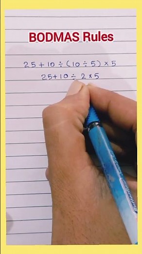BODMAS Rules easy question with solution #maths #bodmas #simplification #calculation #basicmaths