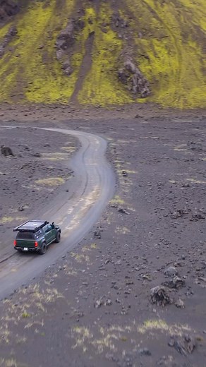 Gravity of Iceland 🧙🏻‍♀️ #iceland #highland #highlandoficeland #youtube #hnausapollur | Mirian Tedoradze