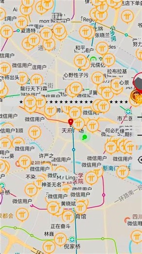 Pi Network Price Could EXPLODE In December Christmas BOOM