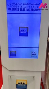 Alpharma Salon International de la Pharmacie انطلاق الطبعة الثانية للصالون الدولي للصيدلة #آلفارما بفندق الشيراطون #عنابة فعاليات الصالون متواصلة الى غاية 24 جوان 2023 تغطية: نور الإيمان. ح #Alpharma #salon #internationnal #conférence #novacreatis #pharmacie #pharmaciens #Annaba #Sheraton #Algerie #pharma #grossiste #distributeurs #médicaments #traitement #exposant #parapharm #2ndedition Abonnez vous Facebook : https://bit.ly/2JvVytq Instagram : https://bit.ly/2Tgc2Hy Youtube : https://bit.ly/35