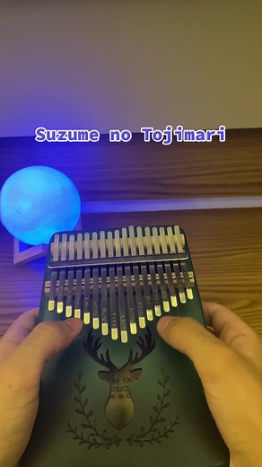 Suzume no Tojimari Kalimba Cover
