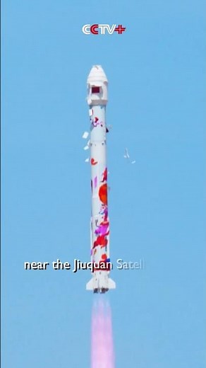 China's Commercial Rocket Sends Six Satellites into Space