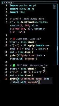 كيف تخلي كود تعلم الآلة أسرع بألف مرة! #machinelearning #اكسبلور #deeplearning #ai #technology