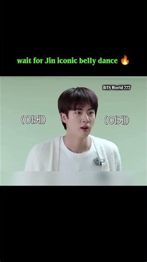 wait for Jin iconic belly dance 🔥#bts #btsarmy #bts_official_bighit
