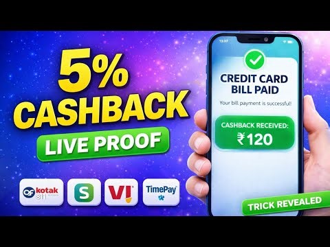 Credit Card Bill Pay: Get 5% Cashback! 🤑 | Kotak, SaveSage & TimePay Offers (March 2026)