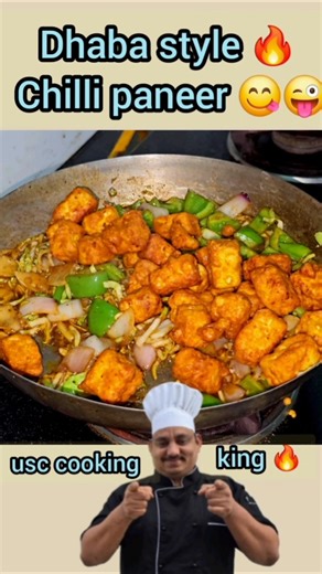 Dhaba Style Chilli Paneer 🔥 Super Tasty Desi Touch | Hotel Wala Taste Ghar Par