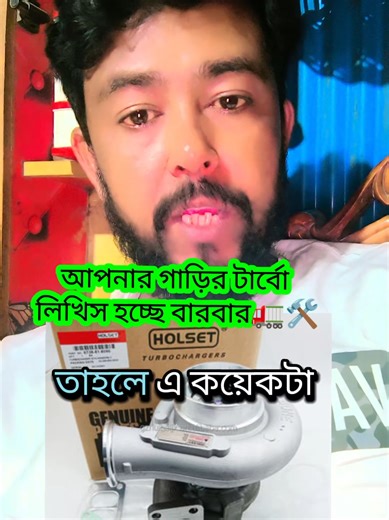 Understanding Diesel Engine Mechanics