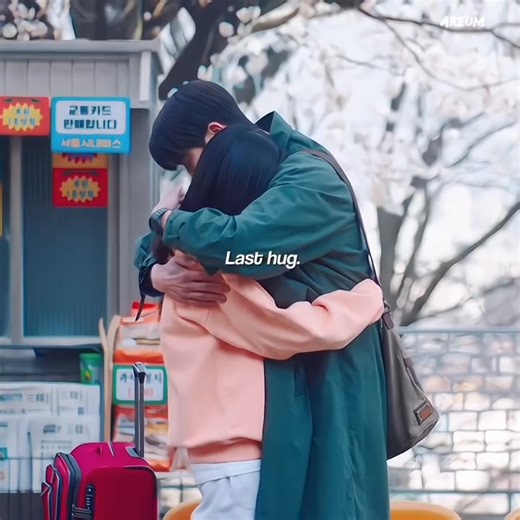 Last hug.❤️‍🩹🫂 All Drama Link In Bio 🥰 . . . . . . #kdramafypシ #kdramaedit #kdramascenes #kdramalovers #reels #kdramas #kdramaaddict #kdramaworld #kdrama #kdramalover | Drama Club