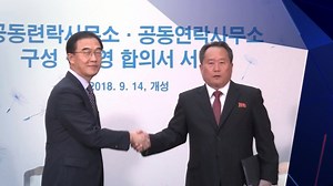 La Corée du Nord fait exploser un bâtiment symbolique : où s'arrêtera l'escalade des tensions entre les deux Corées? rc.ca/RYmy99 | Radio-Canada Information