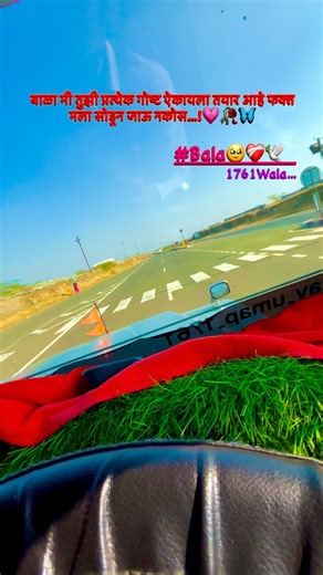 Ajay Umap on Instagram: "#Bala💗🦋🥀🕊️"