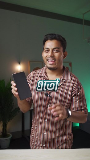 Most Advance Calculator💥 #shorts #shortvideo #reels gadget #stuniquetech