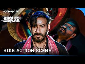 Bholaa's Intense Chase Scene | Ajay Devgn, Tabu | Bholaa | Prime Video India