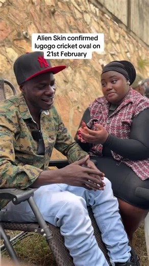 Alien Skin Latest News and Performances in Uganda