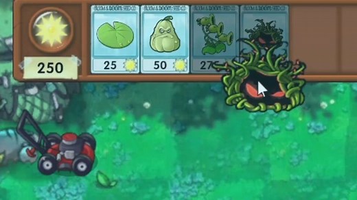 融合的诡异水草！ #植物大战僵尸 #植物大战僵尸融合版 #我真是小熊 #自制游戏