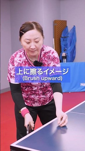 [Chinese Table Tennis] Drive Technique Practice (Beware of Injuries!) / Solo Drill to Feel the Lo...