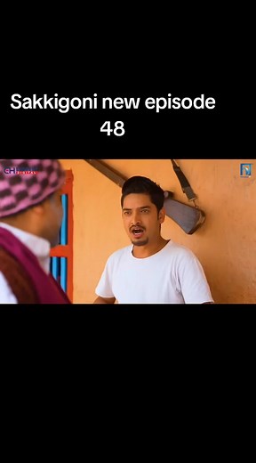 Sakigoni new episode 48.