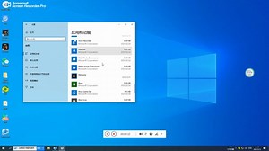 Watch Uninstallation Video Tutorial on Amazon Live