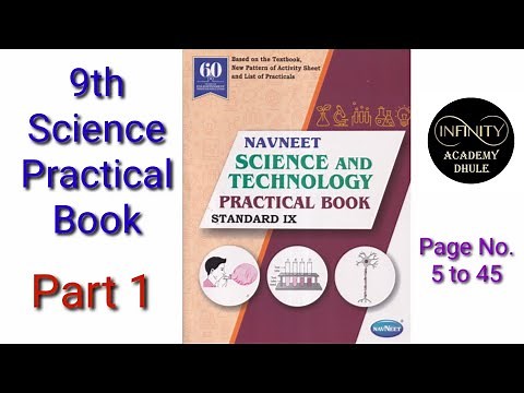 9th Science Practical book Part 1 Page No 5 to 45 Navneet Science and Technology Standard IX Answers