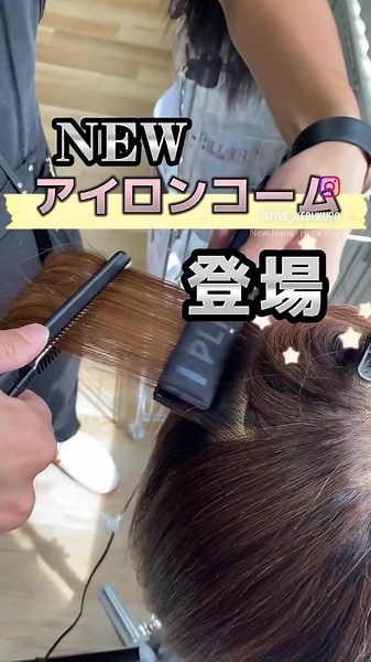 作業効率アップするファイブ製品の使い方