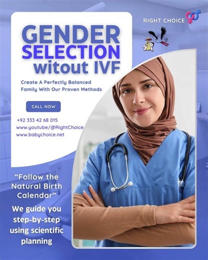 No IVF, No Medicine — 100% Natural Gender Selection!