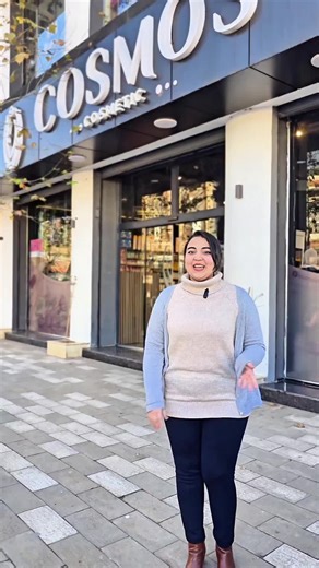 بيع مشدات البطن في تلمسان - محل كوزموس