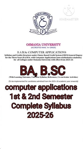 OU B.A / B.Sc (Computer Applications) Syllabus & Credit Structure |1st & 2nd Semester 2025-26 (CBCS)