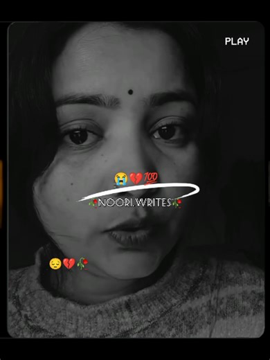 Resolving My Video Views Issue on TikTok
