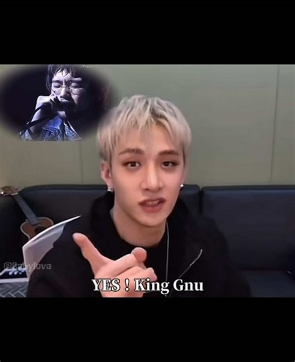 クリスが教える「King Gnu」の正しい発音