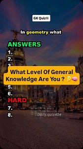 What Level Of General Knowledge Are You ? 🤔🧠 #generalknowledge #quiz #dailyquiz404 | Daily.quiz404
