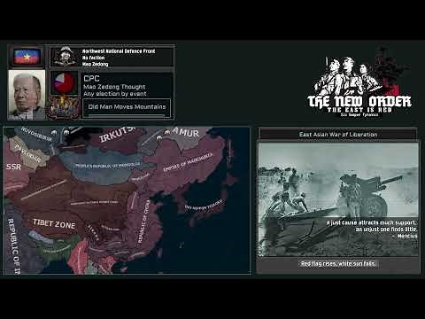 TNO The East is Red Super Event : East Asian War of Liberation