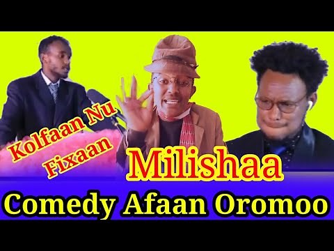 |Short Movie Oromic Comedy|Qoosaa Afaan Oromoo|EGEREE COMEDY|Diramaa Hiree