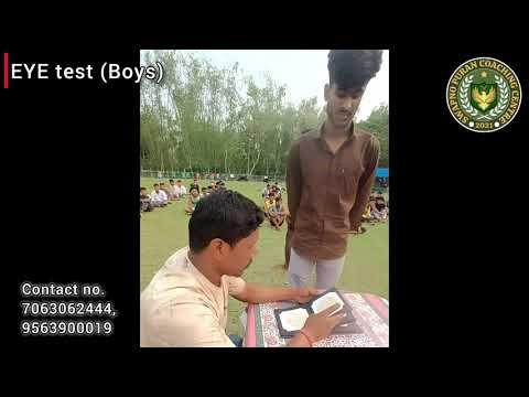 💪 Boys Eye Test | Colour Blind & Distance Test | Swapno Puran Coaching Centre | Tufanganj 2026