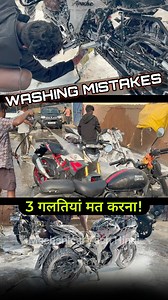 428K views · 4.8K reactions | Bike / Scooter Washing Mistakes | How To Wash Your Motorcycle / Scooty Safely #bike #scooter #scooty #motorcycle #wash #washing #clean #cleaning #tips #tricks #service #maintain #maintenance #servicing #tech #technology #mistakes #motovlog #biker #riders #ride #riding #rider | Mechanical TECH HINDI | Facebook